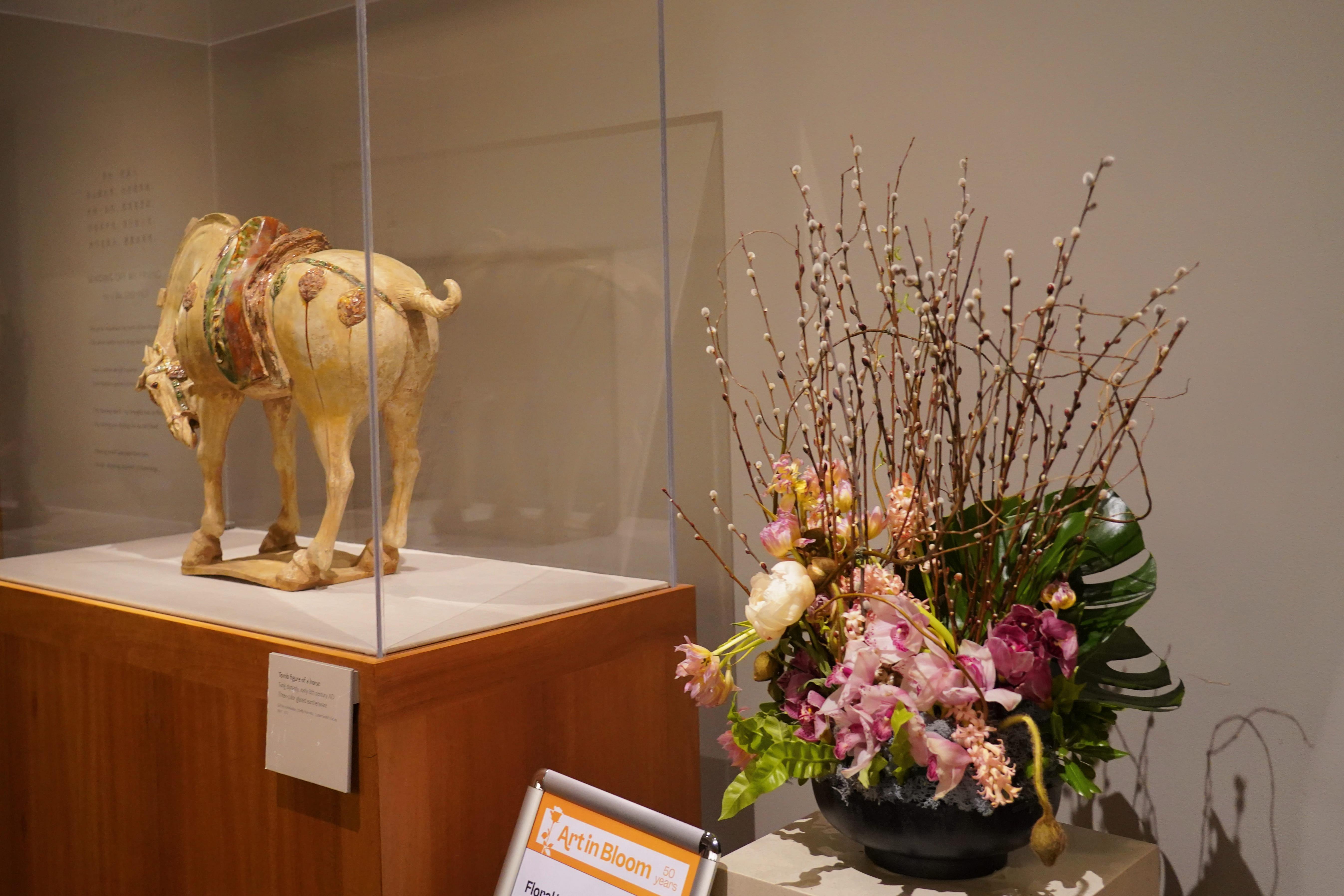 MFA Art in Bloom 14