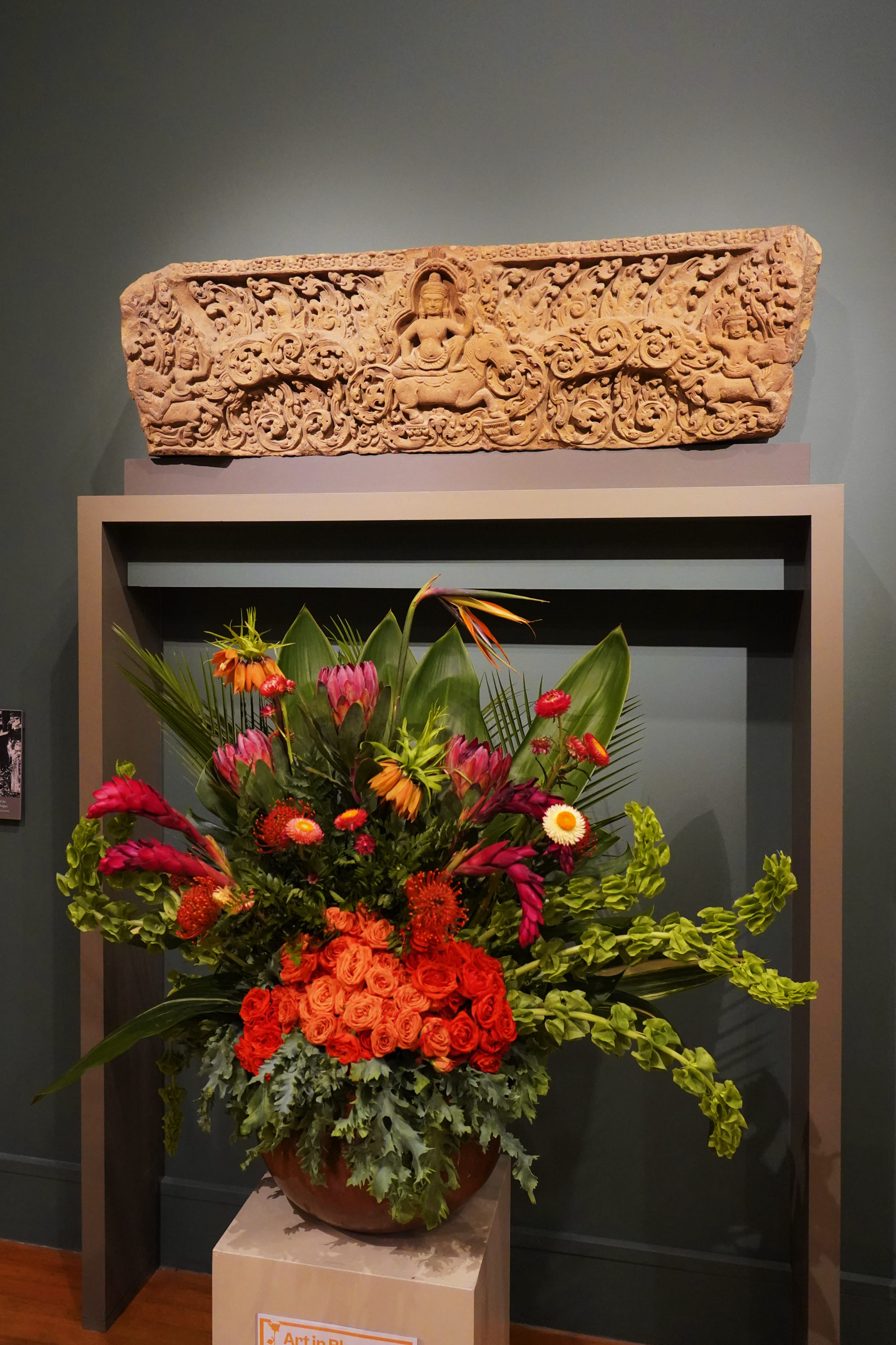 MFA Art in Bloom 16