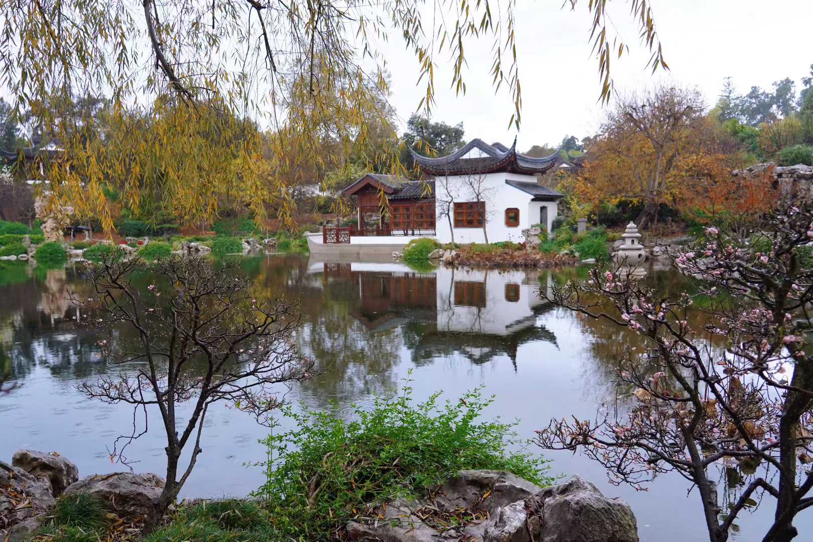 Huntington Library 1