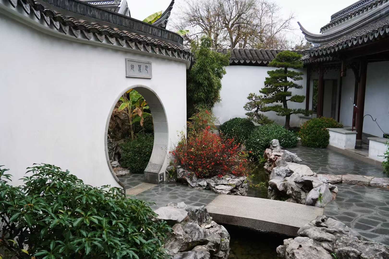 Huntington Library 4