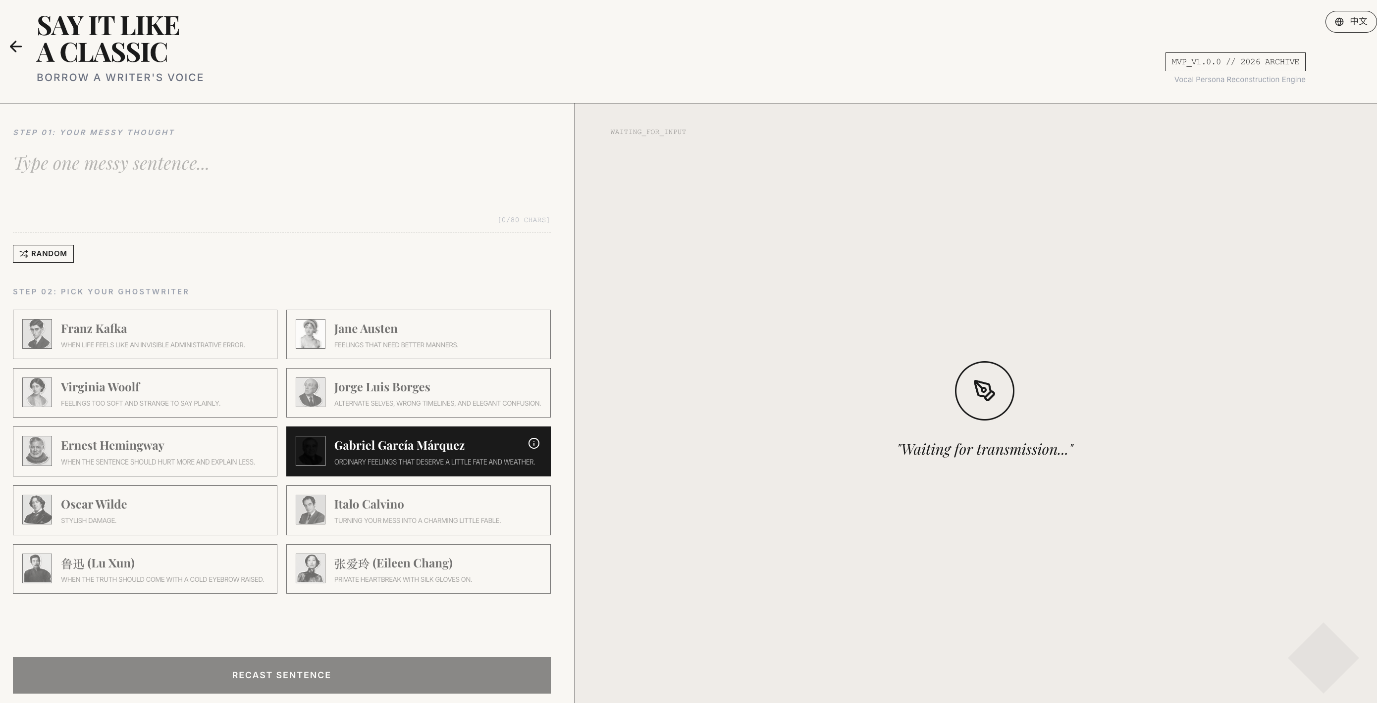 Say It Like a Classic